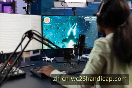 世界级英雄联盟赛事场馆灯光与舞台氛围